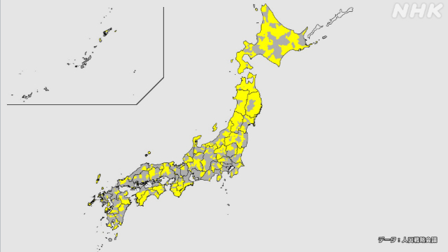 「人口を取り合っても…」　消滅可能性自治体、厳しい現実と本音(千葉)